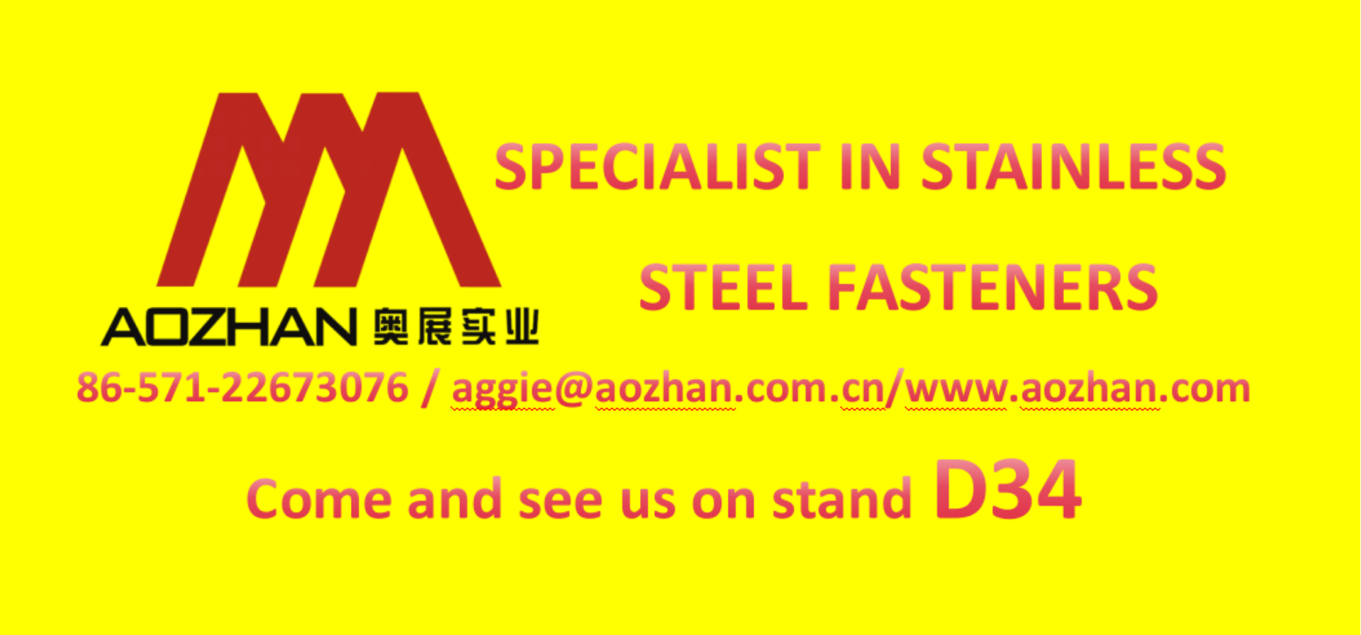AOZHAN SLIDER